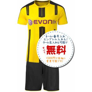 ユベントスアウェイ18/19☆2018年〜2019年モデル,サッカーフットサル