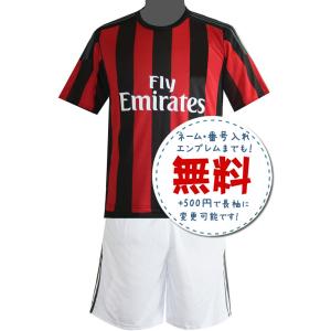 バルセロナホーム15/16☆2015年〜2016年モデル,サッカーフットサル