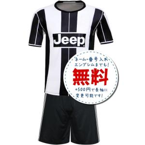 リバプールサード20/21☆2020年〜2021年モデル,サッカーフットサル