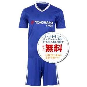 FCバイエルン・ミュンヘン パヴァール ユニフォーム　21-22 FCバイエルンミュンヘン bayern21/22ユニフォームXL サッカー