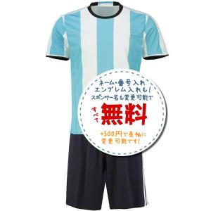 マンチェスターシティアウェイ20/21☆2020年〜2021年モデル,サッカー