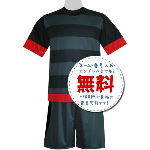 アトレチコマドリードアウェイ12/13★2012年〜2013年モデル,サッカーフットサルユニフォーム