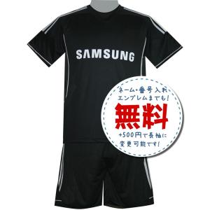 マンチェスターシティアウェイ20/21☆2020年〜2021年モデル,サッカー