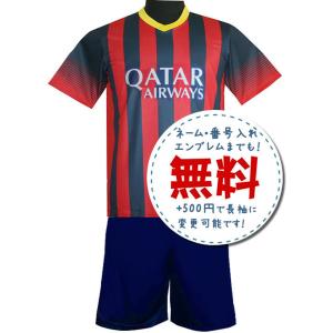 イングランド代表アウェイ24/26☆2024年〜2026年モデル,サッカー