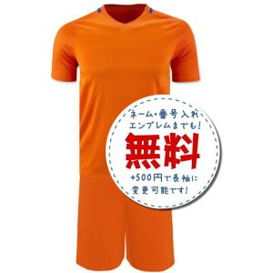 マンチェスターシティアウェイ20/21☆2020年〜2021年モデル,サッカー