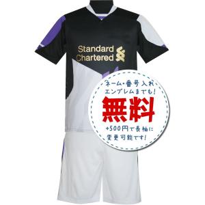 マンチェスターシティアウェイ21/22☆2021年〜2022年モデル,サッカー