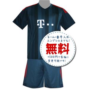 マンチェスターシティアウェイ20/21☆2020年〜2021年モデル,サッカー