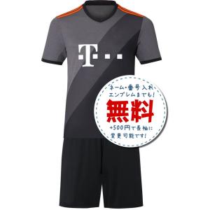 リバプールアウェイ20/21☆2020年〜2021年モデル,サッカーフットサル