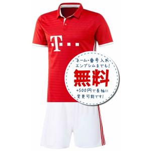 バイエルンミュンヘンアウェイ21/22☆2021年〜2022年モデル サッカー