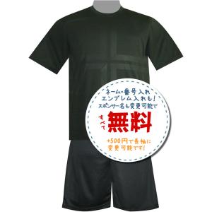 バルセロナホーム15/16☆2015年〜2016年モデル,サッカーフットサル