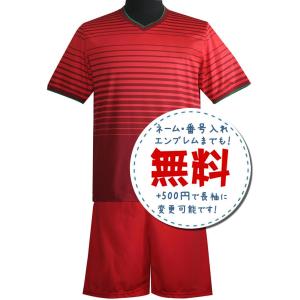 アーセナルサード16/17☆2016年〜2017年,サッカーフットサル