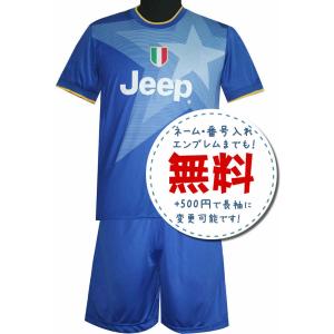 バルセロナ　ユニフォーム バルセロナホーム16/17☆2016年〜2017年,サッカーフットサル