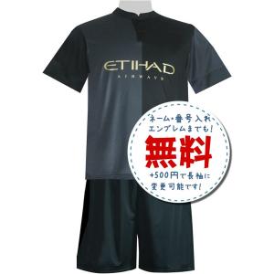 リバプールサード20/21☆2020年〜2021年モデル,サッカーフットサル