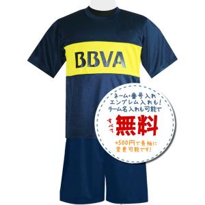 マンチェスターシティアウェイ13/14☆2013年〜2014年モデル,サッカー