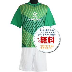 日本代表ホーム22/24☆2022年〜2024年モデル,サッカーフットサル