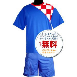 クロアチア代表アウェイ12/13★サッカー、フットサルユニフォーム,2012年〜2013年モデル