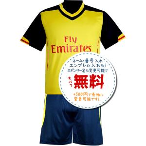 パリサンジェルマンアウェイ24/25☆2024年〜2025年モデル,サッカー