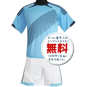 イングランド代表アウェイ24/26☆2024年〜2026年モデル,サッカー