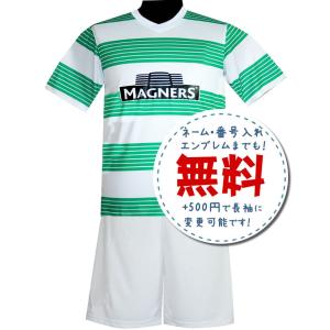 マンチェスターユナイテッドアウェイ24/25☆2024年〜2025年モデル