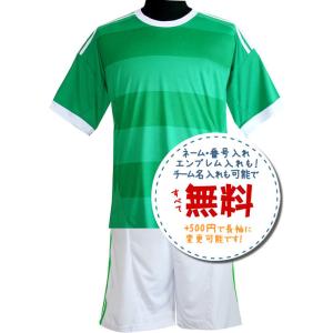 マンチェスターシティアウェイ21/22☆2021年〜2022年モデル,サッカー