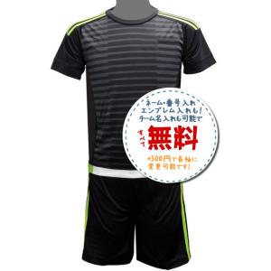 日本代表ホーム24/26☆2024年〜2026年モデル,サッカーフットサル