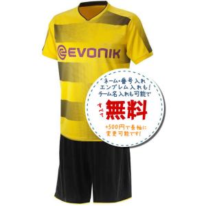 【サッカー、フットサル】ドルトムント シャツ ユニフォーム ドルトムントアウェイ24/25☆2024年〜2025年モデル,サッカーフットサル