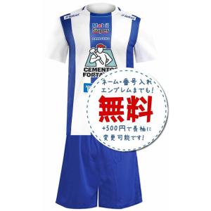 バルセロナホーム15/16☆2015年〜2016年モデル,サッカーフットサル