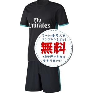 バルセロナホーム20/21☆2020年〜2021年モデル,サッカーフットサル
