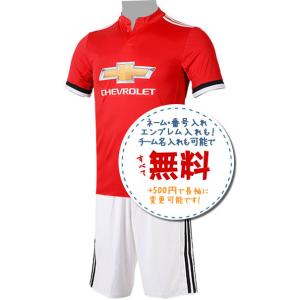 ユベントスアウェイ15/16☆2015年〜2016年モデル,サッカーフットサル
