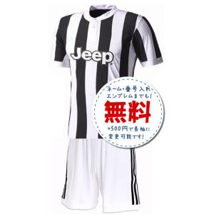 イングランド代表アウェイ24/26☆2024年〜2026年モデル,サッカー