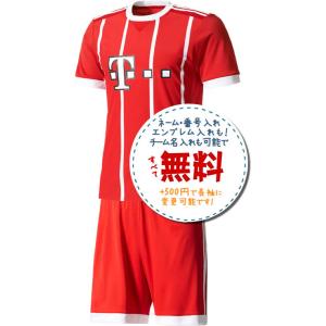 マンチェスターシティアウェイ20/21☆2020年〜2021年モデル,サッカー