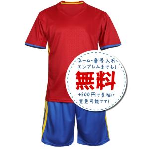 バルセロナホーム15/16☆2015年〜2016年モデル,サッカーフットサル