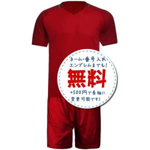 バルセロナアウェイ24/25☆2024年〜2025年モデル,サッカーフットサル