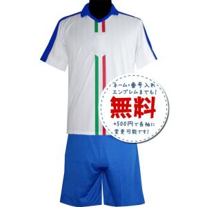 イングランド代表アウェイ24/26☆2024年〜2026年モデル,サッカー