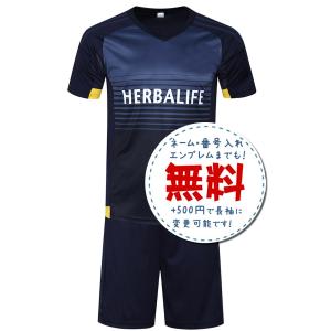 バルセロナホーム13/14☆2013年〜2014年モデル,サッカー,フットサル