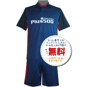 日本代表ホーム24/26☆2024年〜2026年モデル,サッカーフットサル