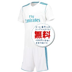 ユベントスアウェイ18/19☆2018年〜2019年モデル,サッカーフットサル