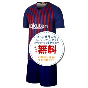 パリ・サンジェルマン　18-19 ジョーダンコラボ　Lサイズ パリサンジェルマン（ジョーダンコラボ・黒）18/19☆2018年〜2019年