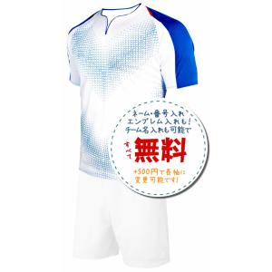 パリサンジェルマンアウェイ24/25☆2024年〜2025年モデル,サッカー