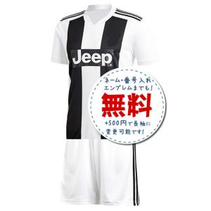 マンチェスターシティアウェイ20/21☆2020年〜2021年モデル,サッカー