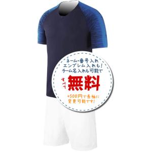 【美品】マンチェスター・シティ オーセンティックユニフォーム 20/21 楽天市場】【ポイント15倍】マンチェスターシティ 25-26