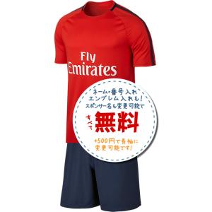 レアルマドリードアウェイ13/14☆2013年〜2014年モデル,サッカー