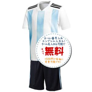 adidas（アディダス） セール特価！FIFA ワールドカップ カタール2022