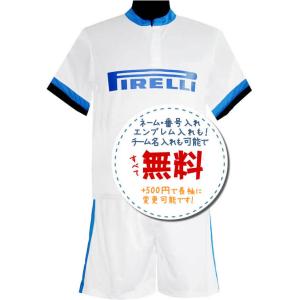 マンチェスターユナイテッドサード24/25☆2024年〜2025年モデル