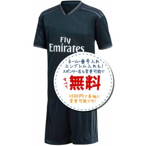 ASローマホーム16/17☆サッカー、フットサルユニフォーム,2016年〜2017