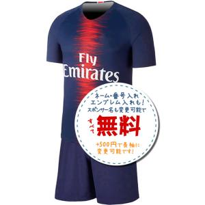 バルセロナホーム17/18☆2017年〜2018年モデル,サッカーフットサル