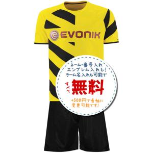 マンチェスターシティアウェイ21/22☆2021年〜2022年モデル,サッカー
