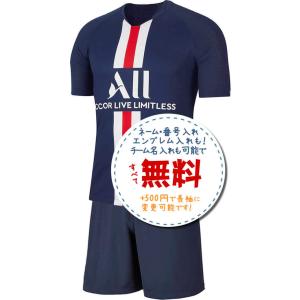 予約ECM32】【国内未発売】FCバルセロナ GK 長袖ユニフォーム グリーン