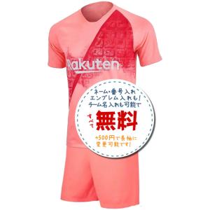 バルセロナホーム13/14☆2013年〜2014年モデル,サッカー,フットサル