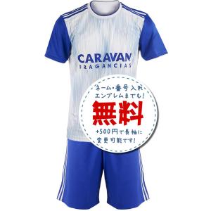 リバプールアウェイ21/22☆2021年〜2022年モデル,サッカーフットサル